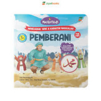 Image of PEMBERANI