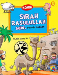 Image of SIRAH ROSULULLAH SAW : PERIODE MADINAH